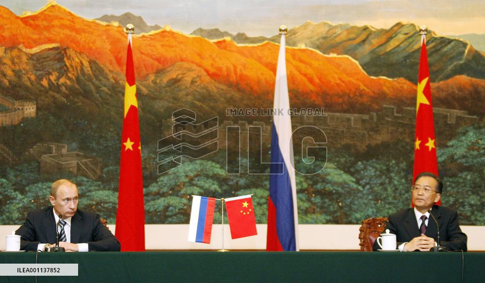 Putin in Beijing