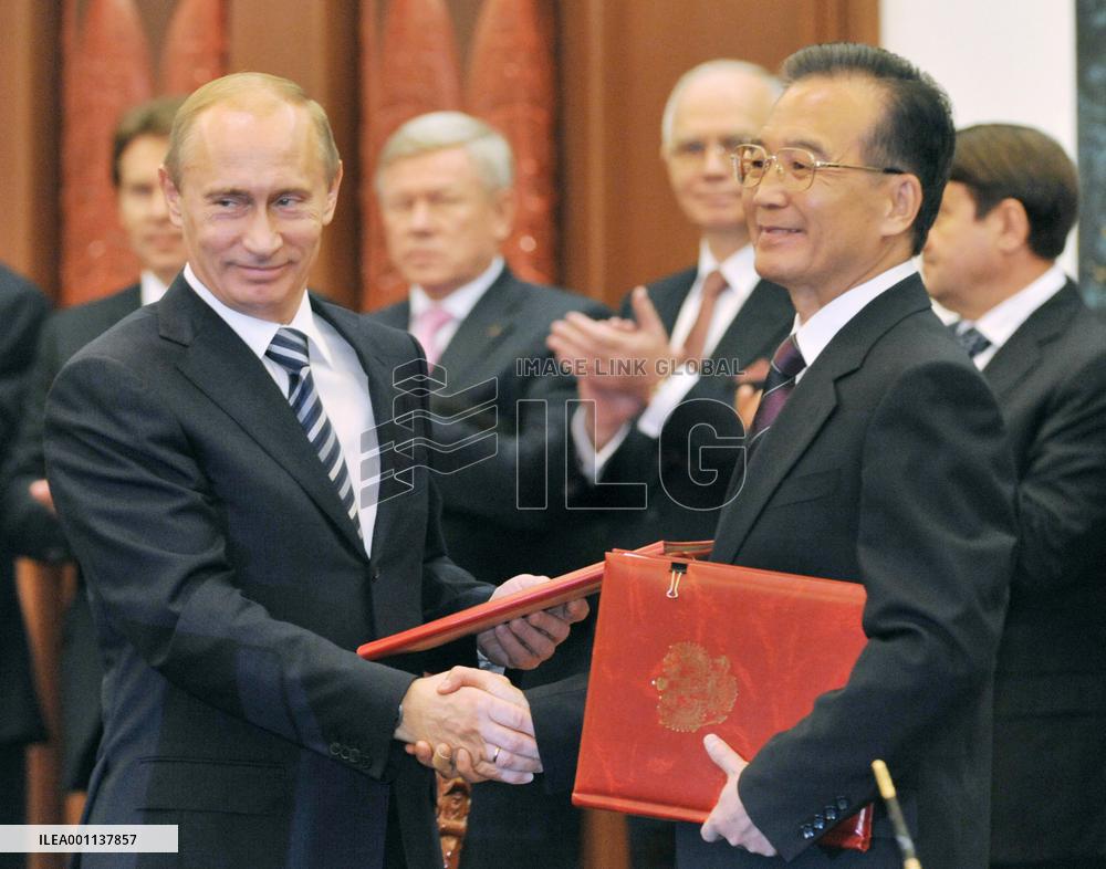 Putin in Beijing