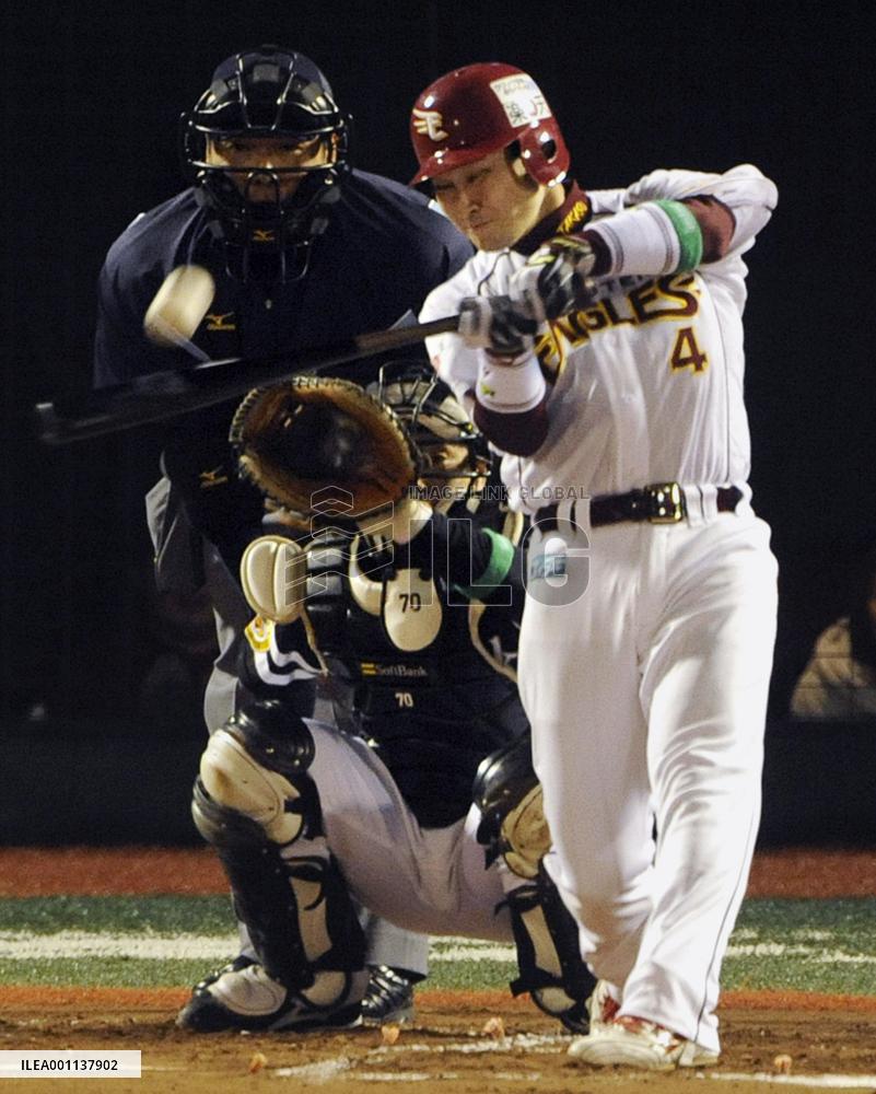 Eagles rough up Sugiuchi to take PLCS opener