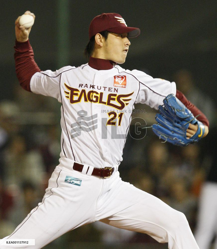 Eagles rough up Sugiuchi to take PLCS opener