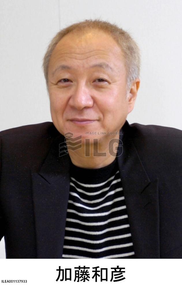 Musician Kazuhiko Kato found hanged at Karuizawa hotel