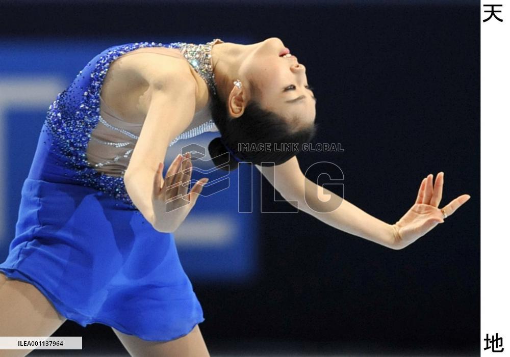 S. Korea's Kim Yu Na wins season-opening Grand Prix