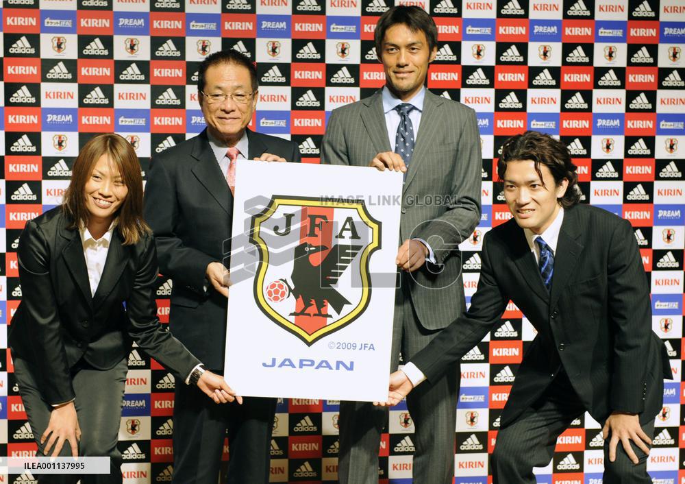Japan soccer team renews emblem