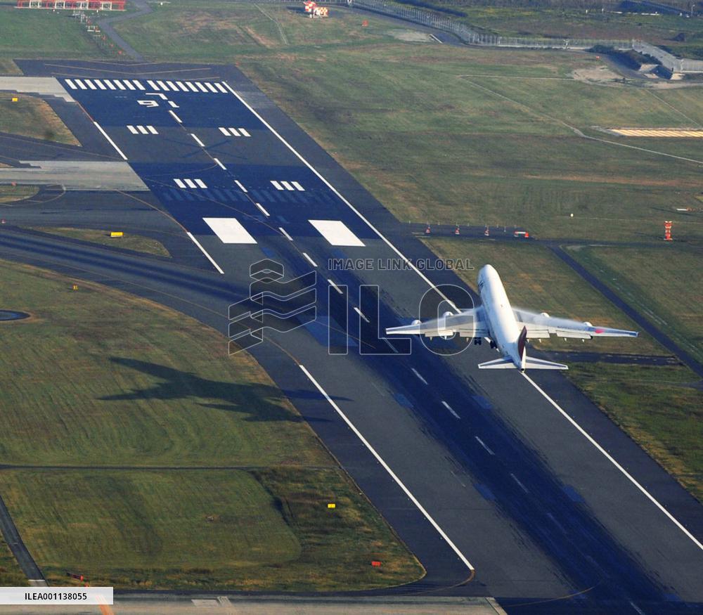 Narita's extended 2nd runway goes operational