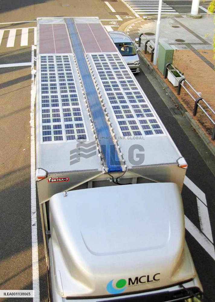 Mitsubishi Chemical uses solar cells for truck air conditioning