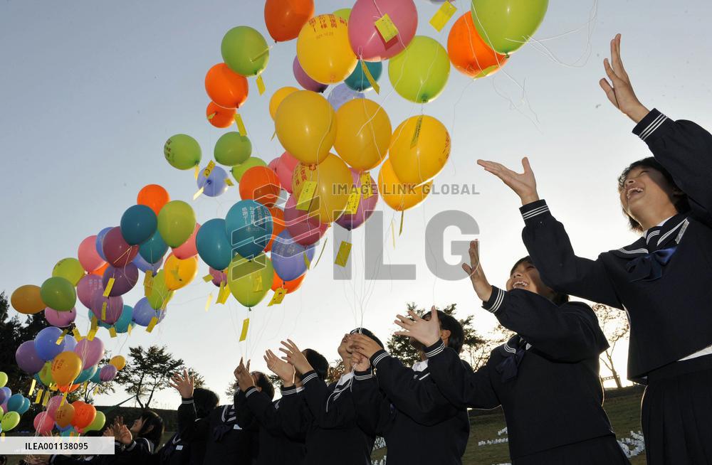 Memorial ceremony held to mark 5th anniv. of 2004 Niigata quake