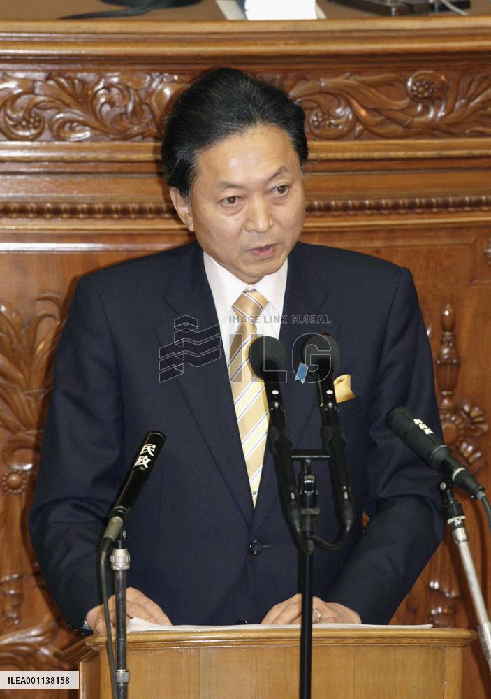 Hatoyama delivers 1st speech to parliament