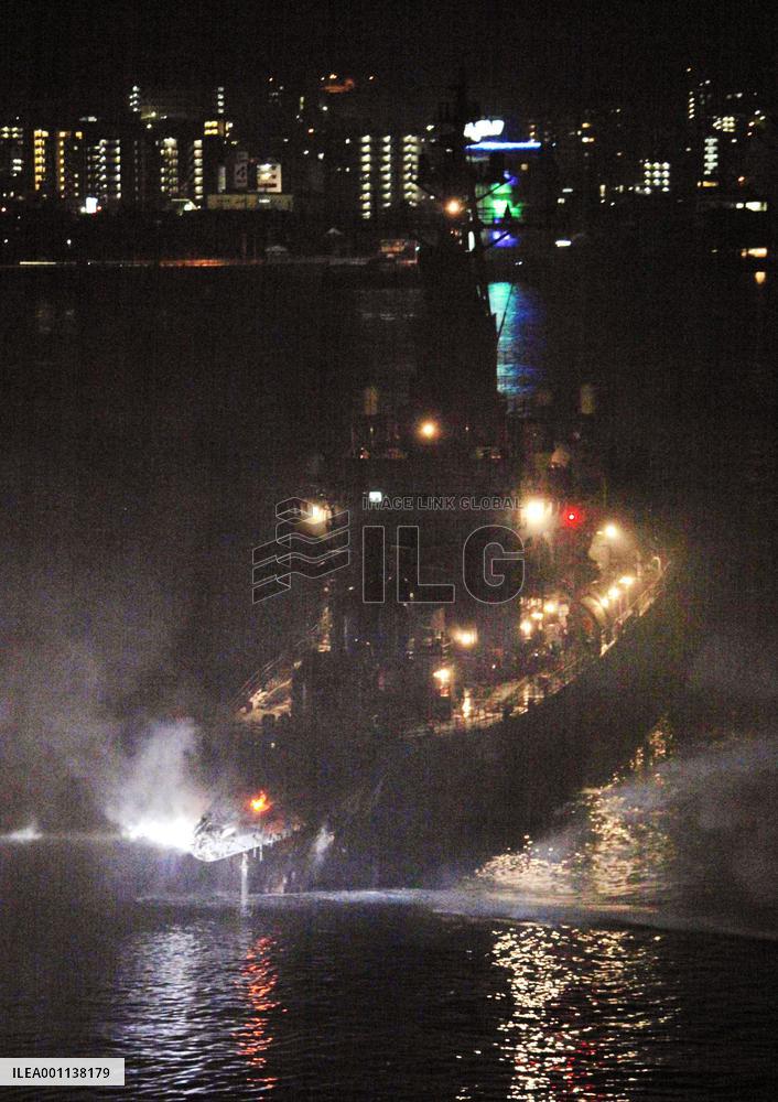 MSDF ship collides with S. Korean vessel in Kammon Straits