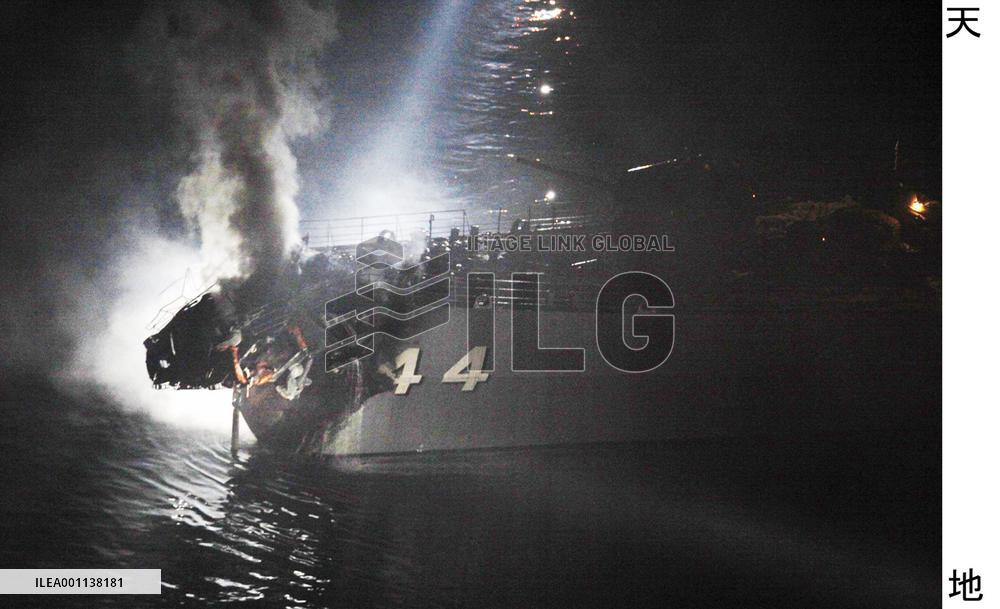 Damaged MSDF destroyer Kurama