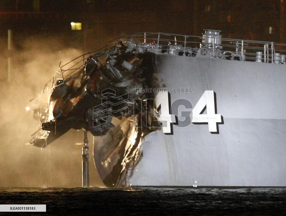 Damaged MSDF destroyer Kurama