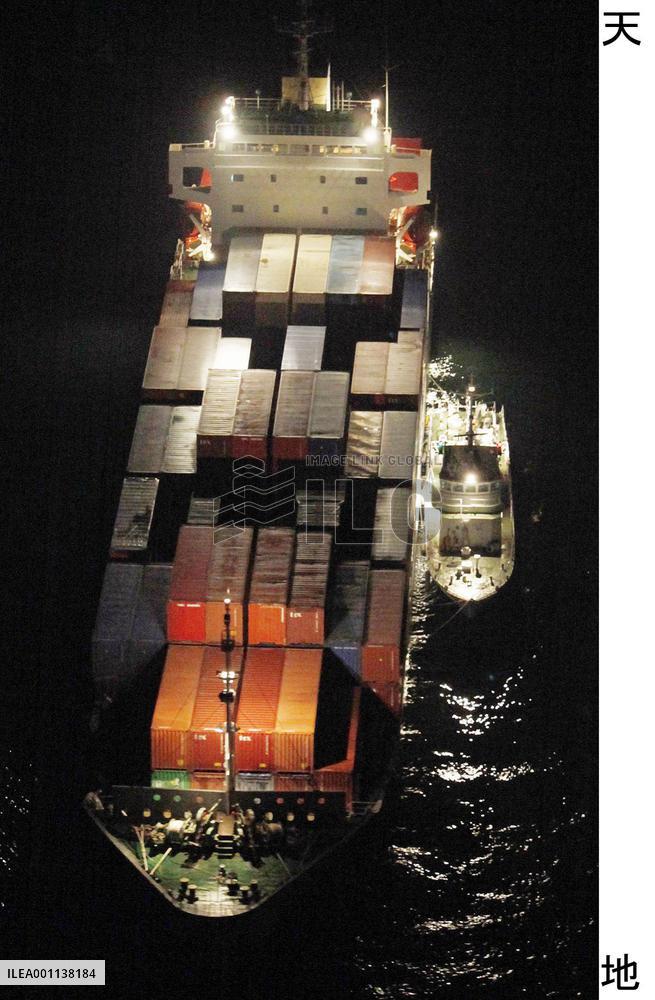 Container after collision with destroyer