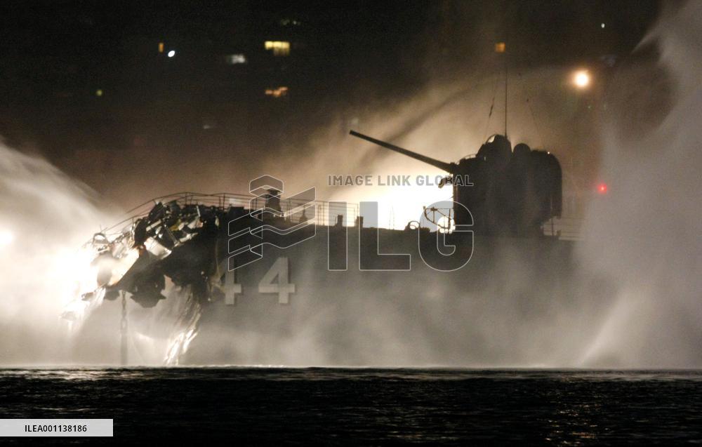 MSDF ship collides with S. Korean vessel in Kammon Strait