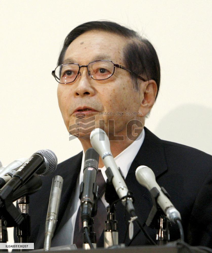 Saito formally becomes Japan Post head