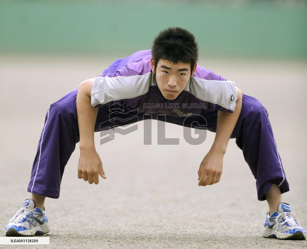 Japan lefty Kikuchi braces for draft