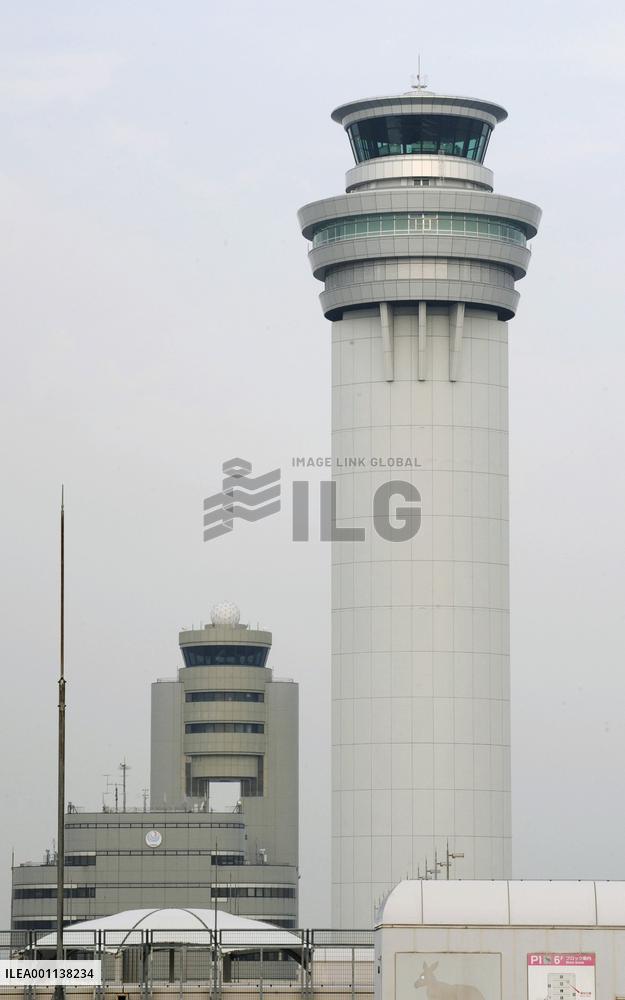 New control tower completed at Tokyo's Haneda airport