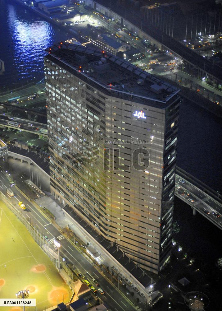 JAL to seek revival under state direction