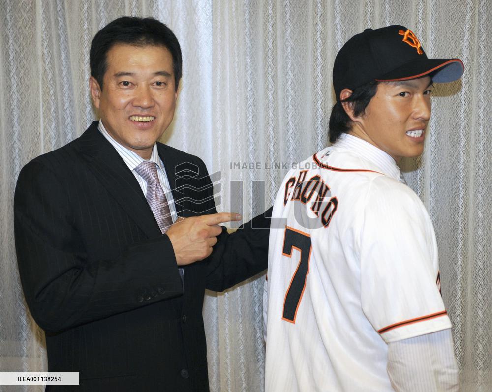 Chono picked by Yomiuri