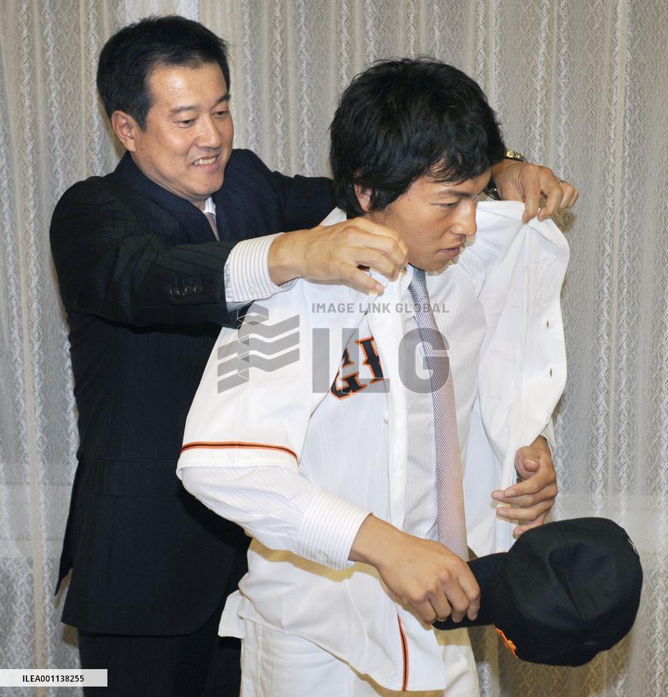 Chono picked by Yomiuri