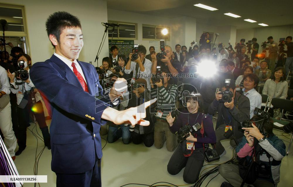 Kikuchi picked by Seibu