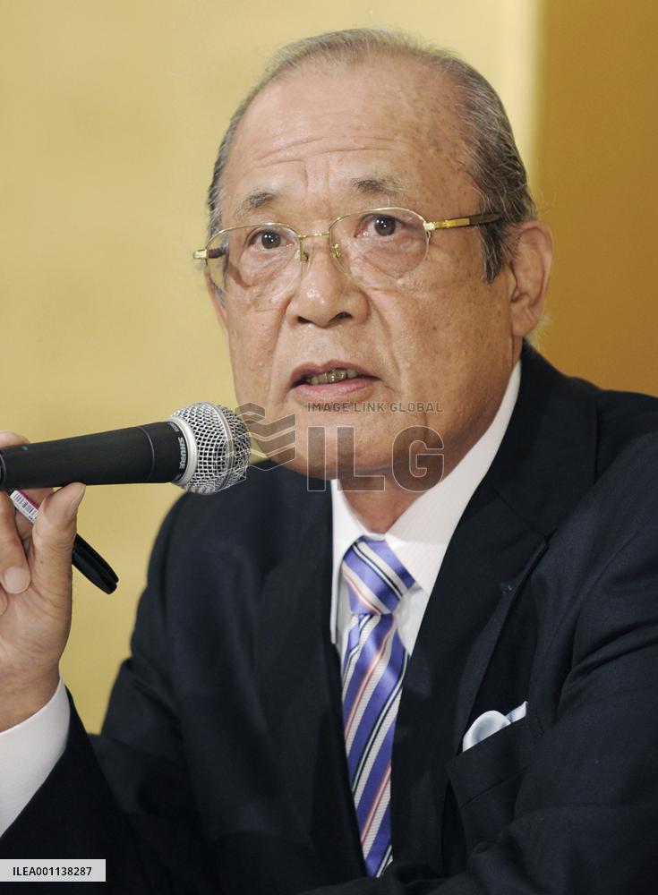 Nippon Oil, Nippon Mining to integrate under holding firm in April