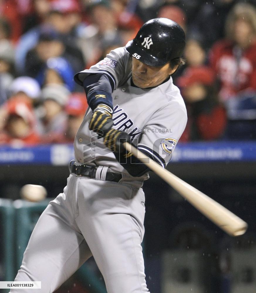 Yankees beat Phillies