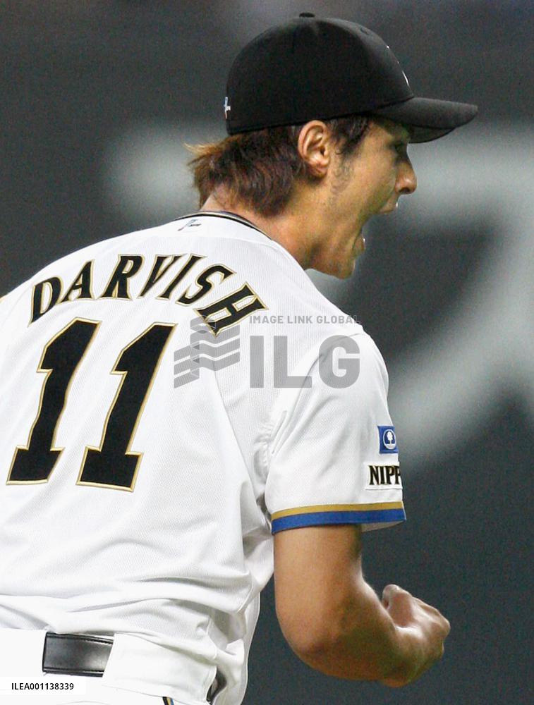 Nippon Ham downs Yomiuri