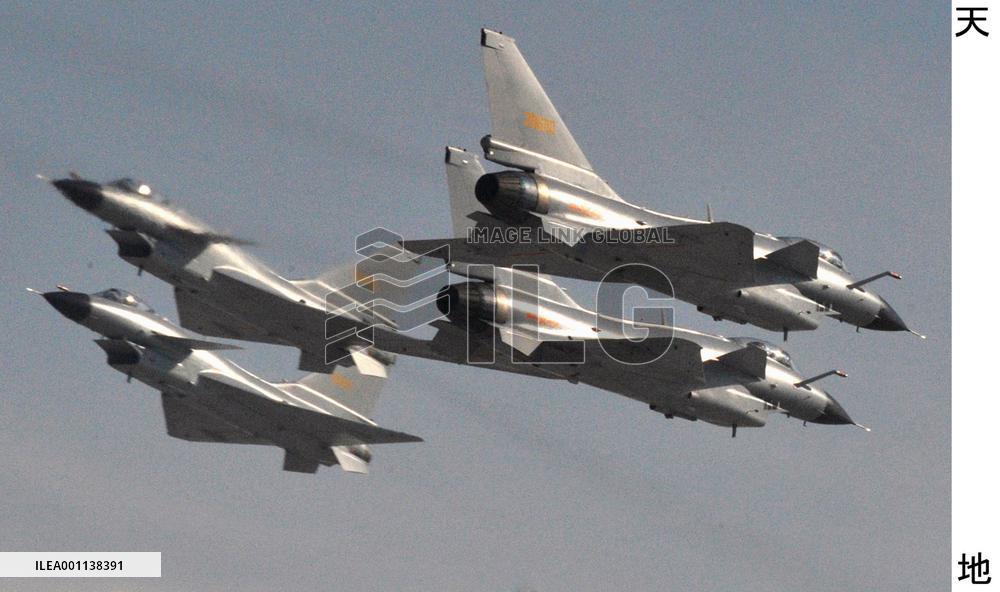 China Jian-10 jets fly in formation