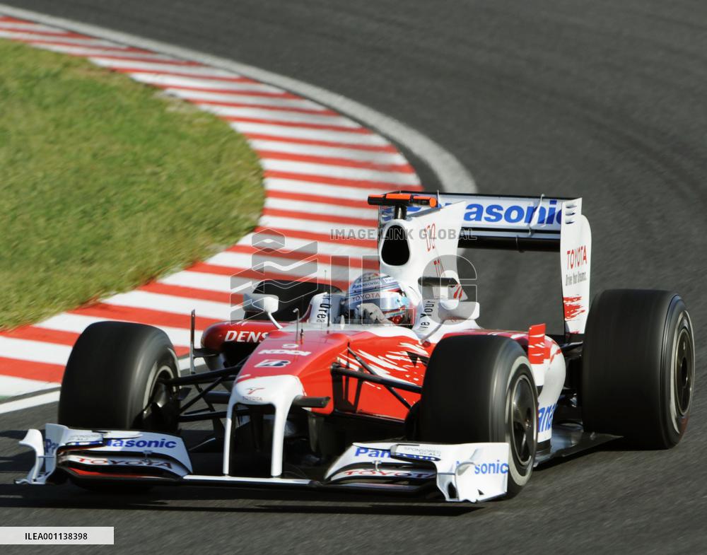 Toyota to withdraw from Formula 1