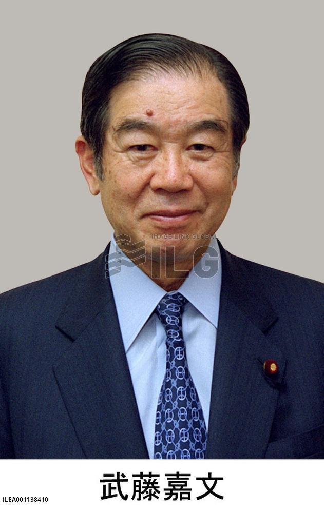 Ex-Foreign Minister Muto dies at 82