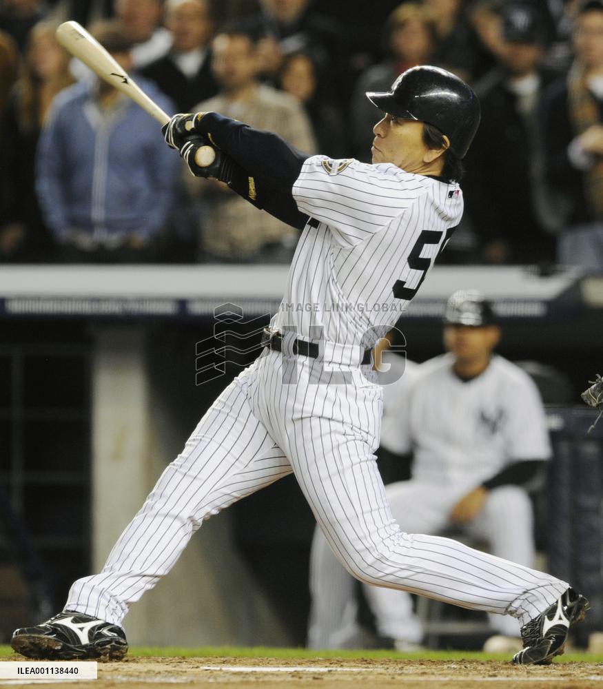 Yankees beat Phillies to win World Series