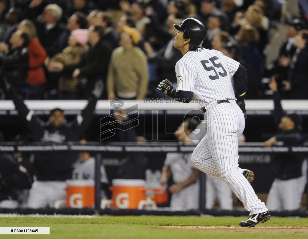 Yankees beat Phillies to win World Series