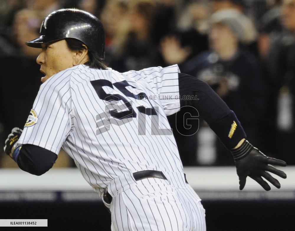 Yankees beat Phillies to win World Series