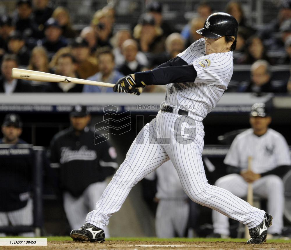 Yankees beat Phillies to win World Series
