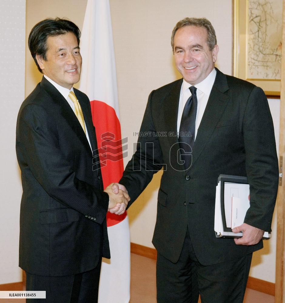 Campbell talks with Foreign Minister Okada
