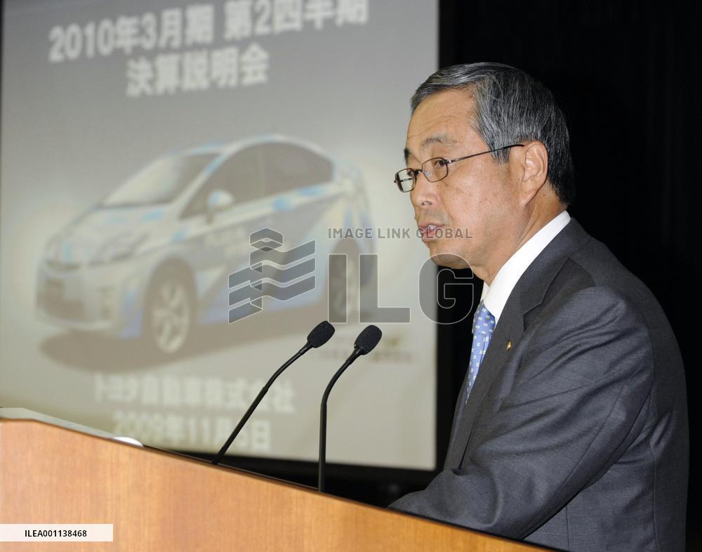 Toyota posts 2nd qtr profit, trims annual loss outlook on cost cuts