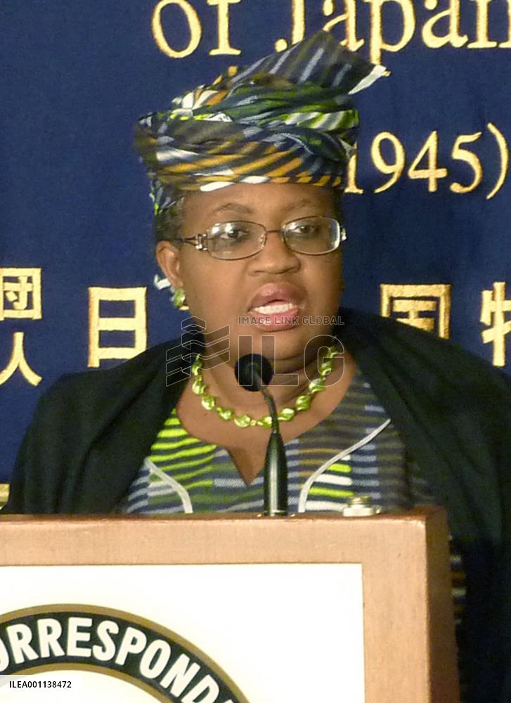 World Bank hopes Japan will play bigger role in aid to poor countries