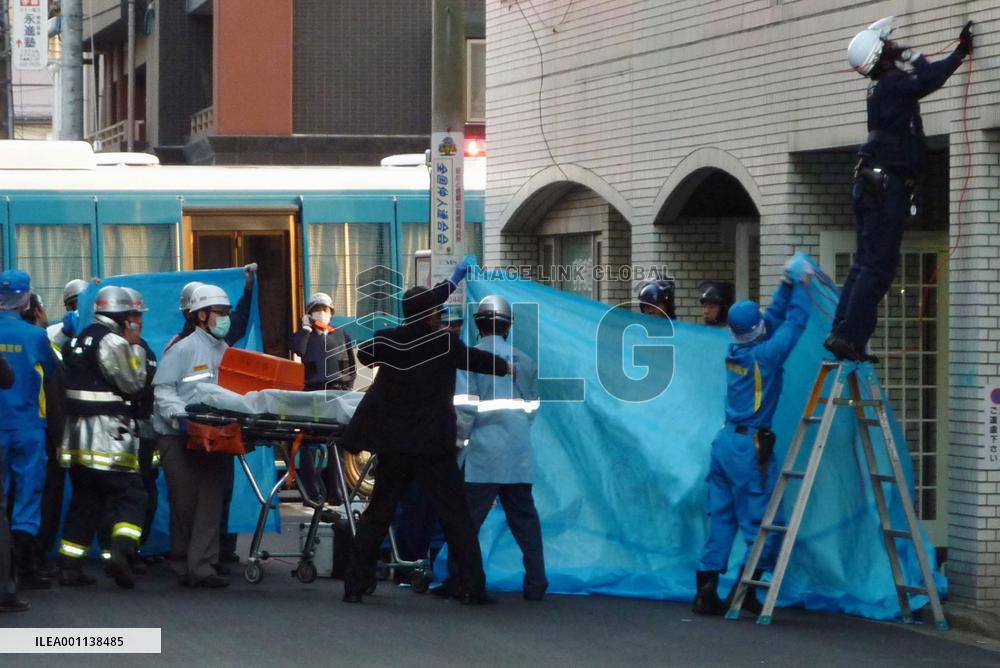 Gunman commits suicide after injuring 3 in Yokohama shooting