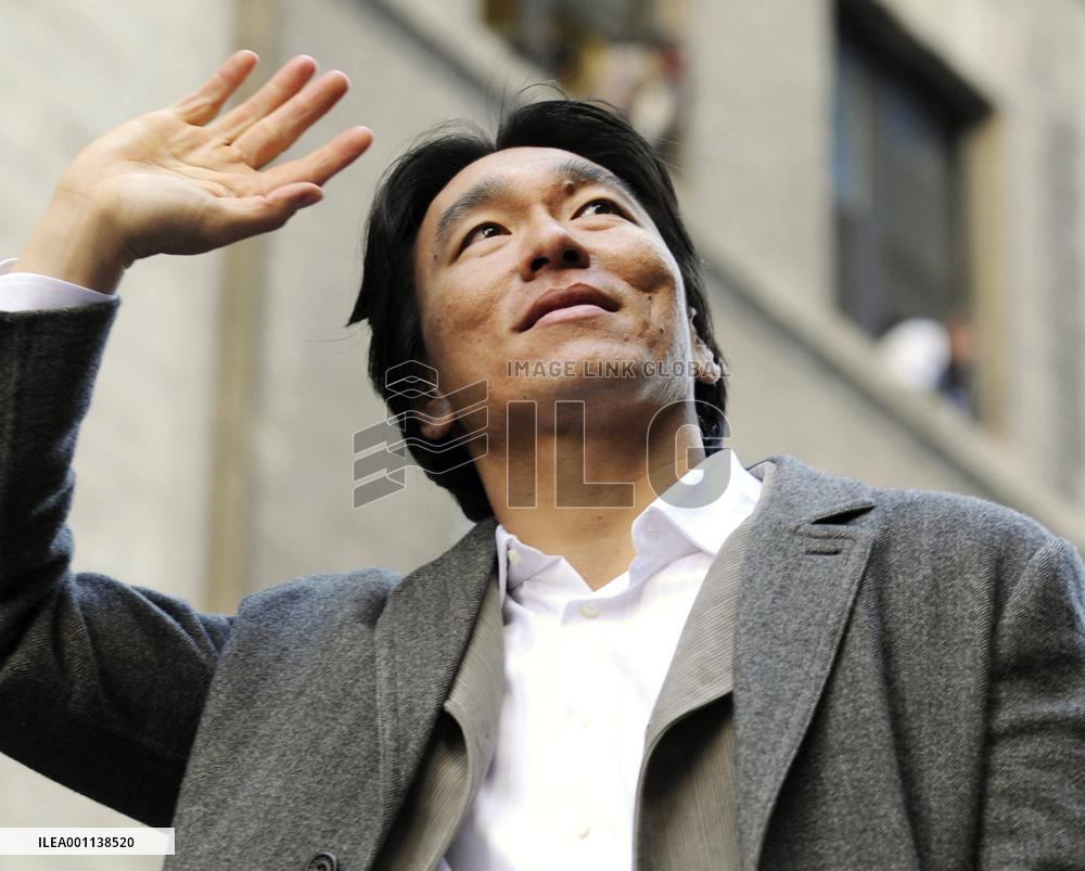 N.Y. Yankees World Series victory parade in N.Y.