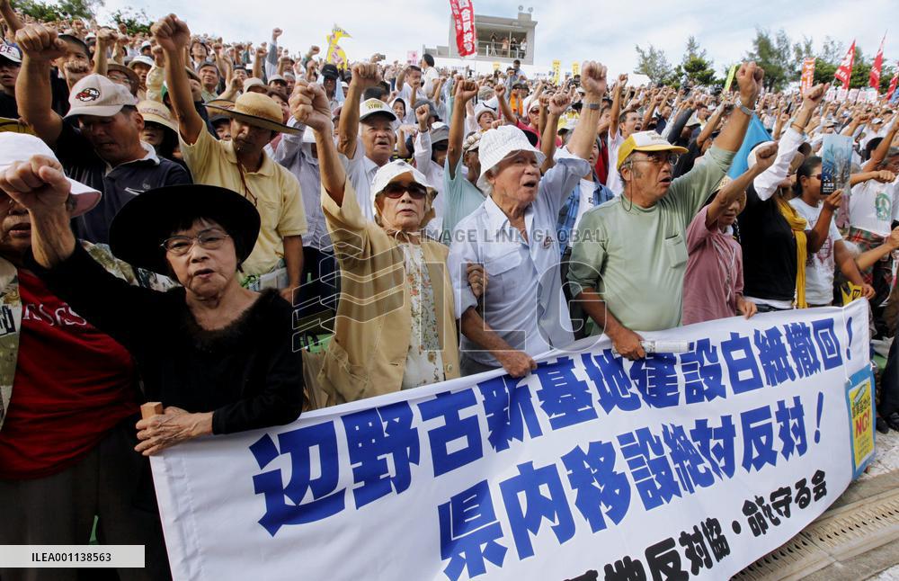 Locals protest against Futemma transfer within Okinawa