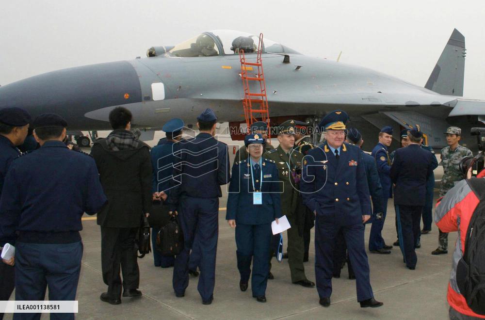 China unveils J-11 fighter