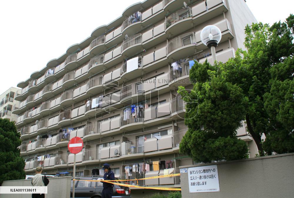 Police arrest Ichihashi, suspect in murder of British woman