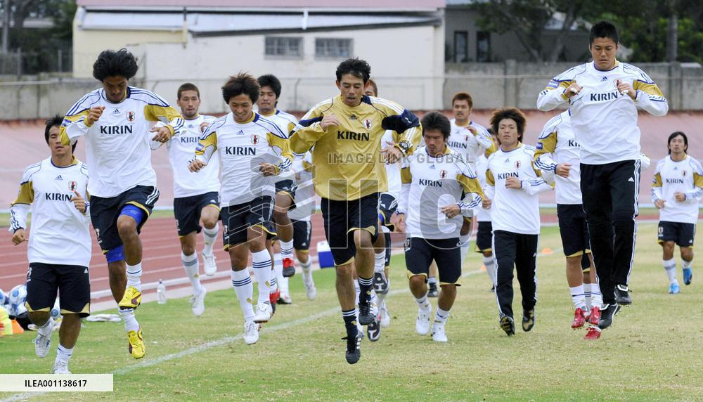 Japan ready for friendly against S. Africa