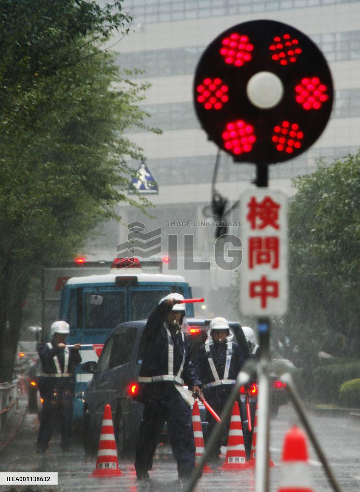 Tokyo police brace for Obama visit