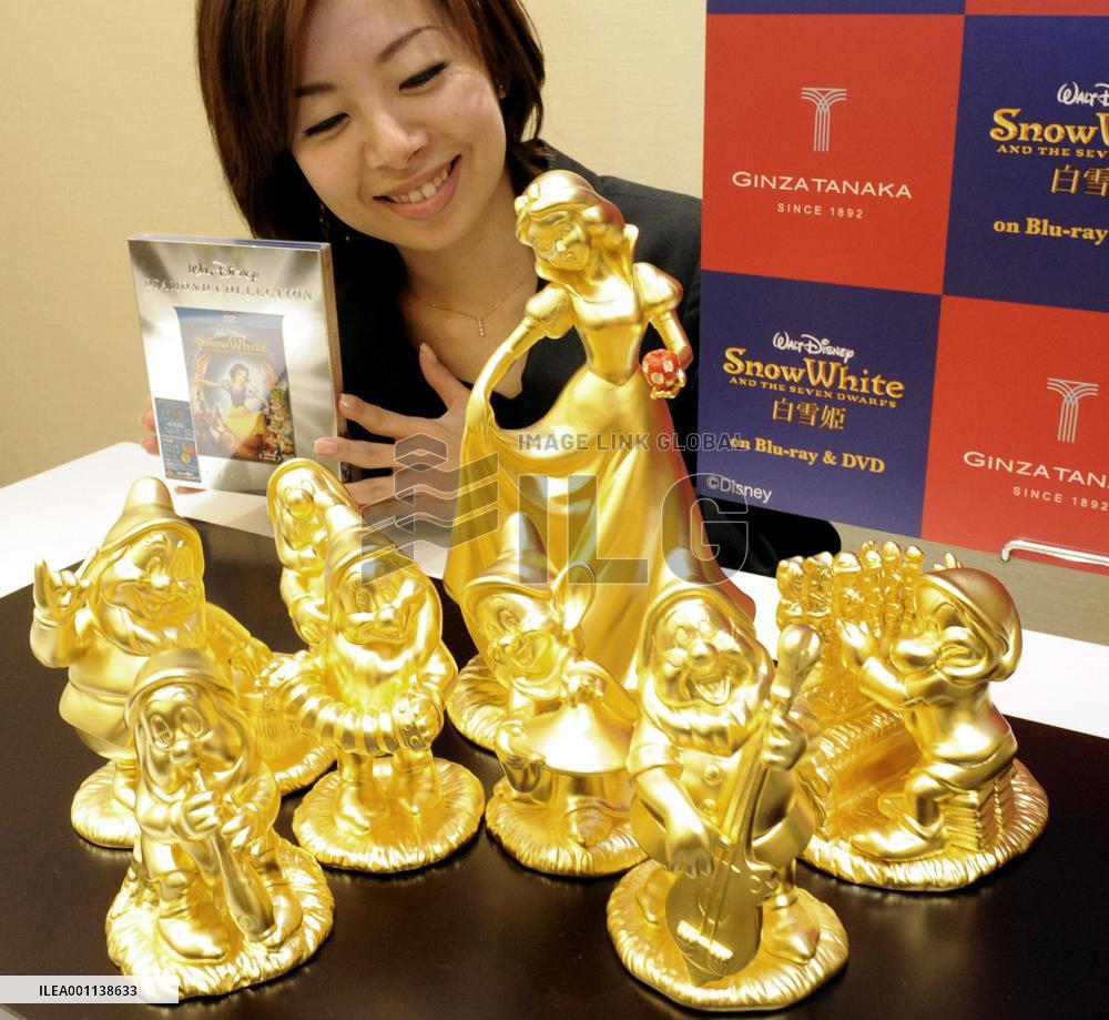 Tanaka Kikinzoku unveils gold Disney Snow White, dwarf figurines