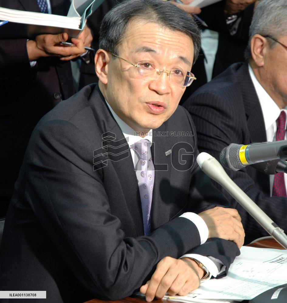 5 major banks report group net profits for April-Sept.