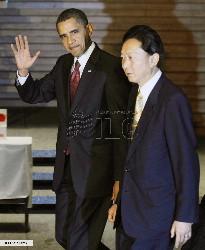 Hatoyama, Obama meet, vow stronger ties