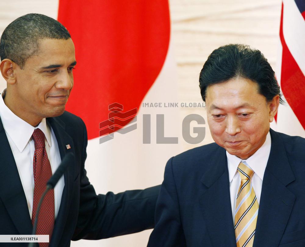 Hatoyama, Obama meet, vow stronger ties