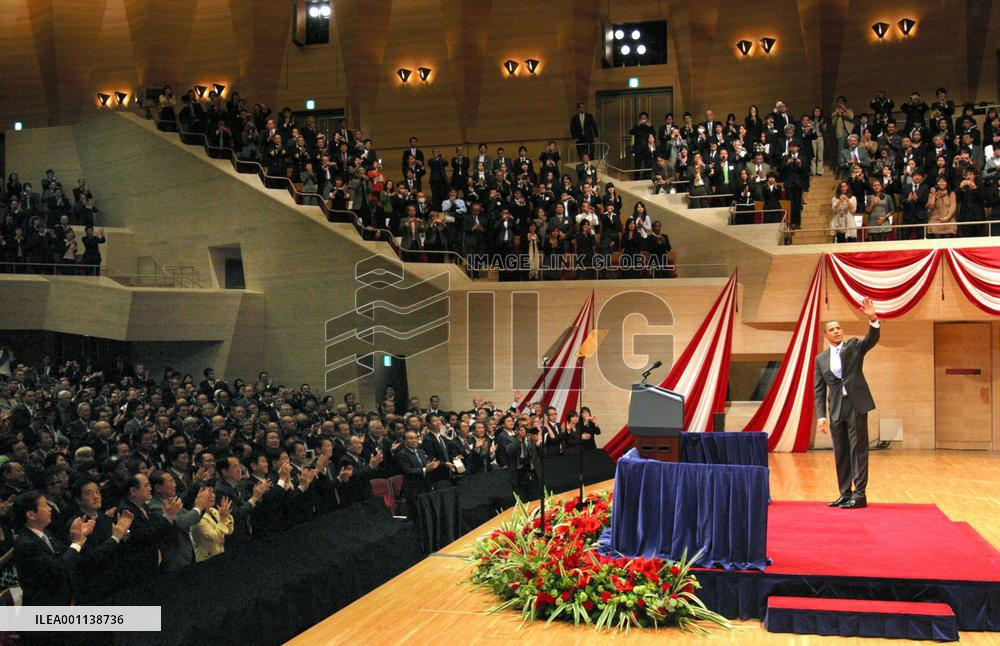 Obama vows to strengthen ties with Asia-Pacific region