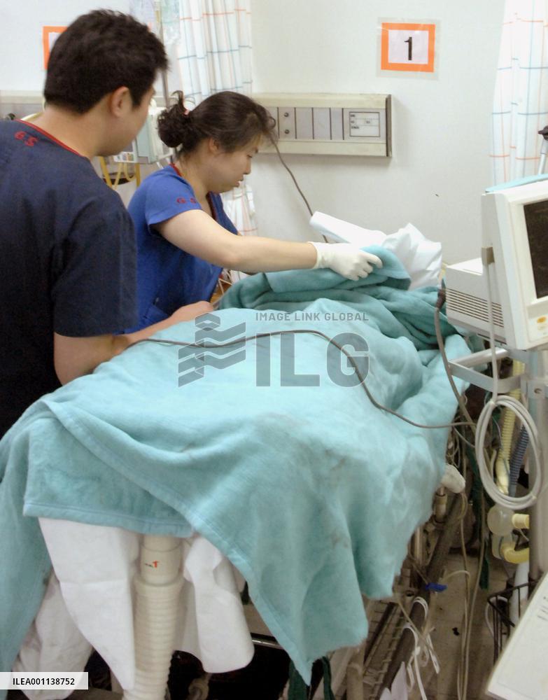 10 die in fire at S. Korea shooting range
