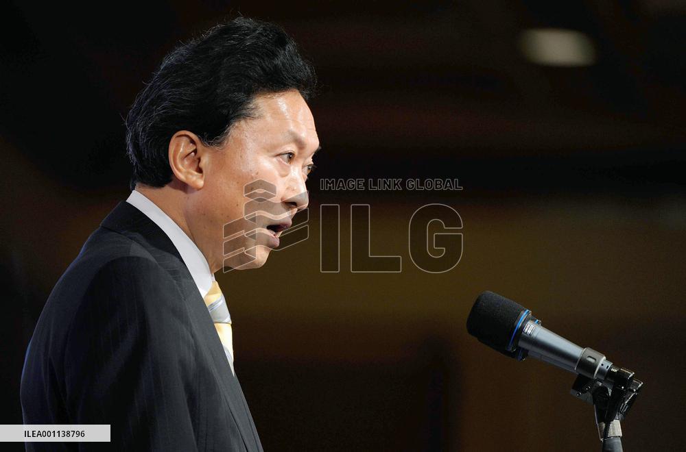 Hatoyama delivers Asia policy speech in Singapore